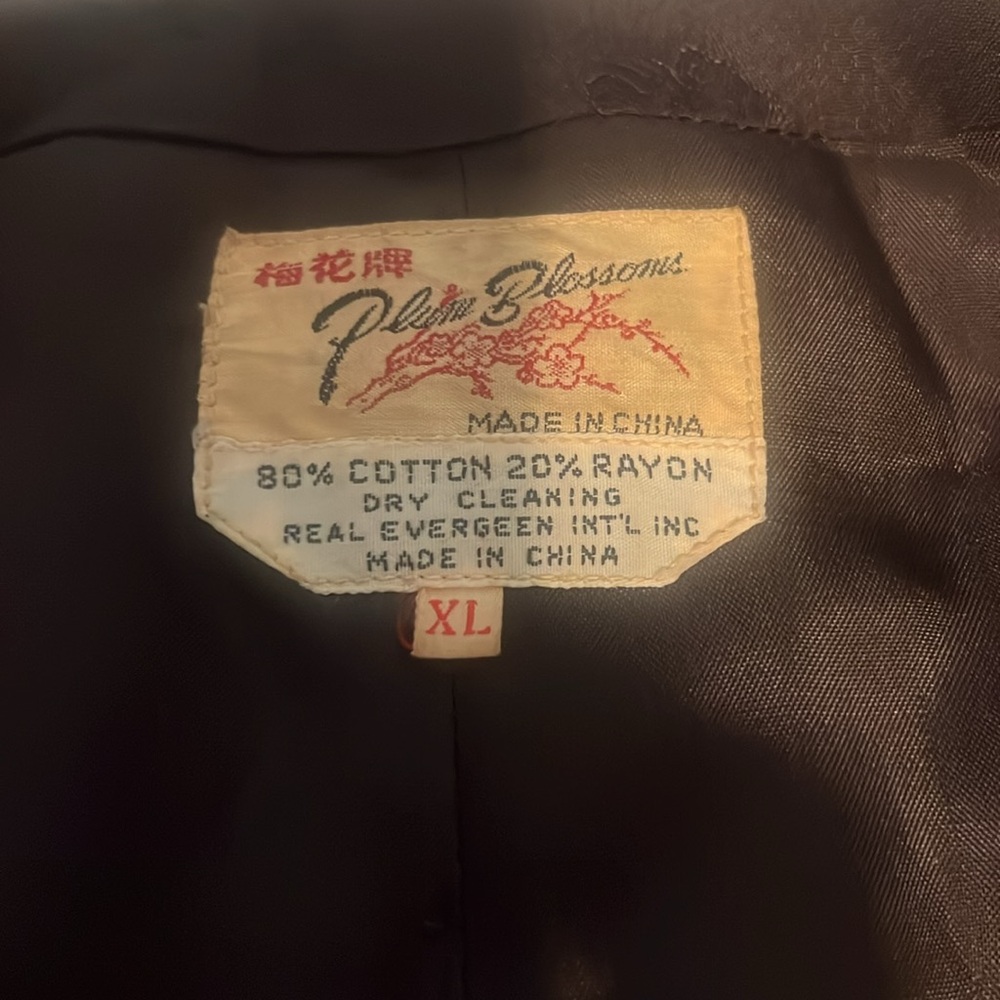 Vintage Chinese vest - Picture 2 of 4